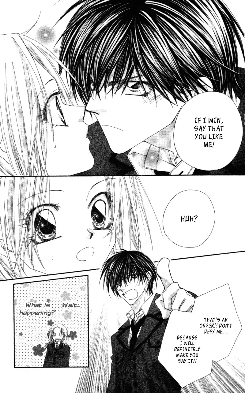 Lovey Dovey Chapter 7 19